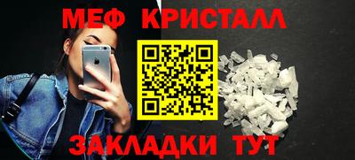COCAINE Ликино-Дулёво
