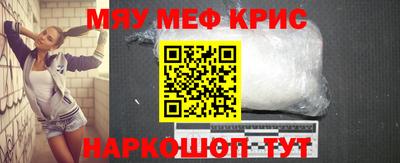 дживик Лесосибирск