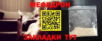 не бодяженный Ливны