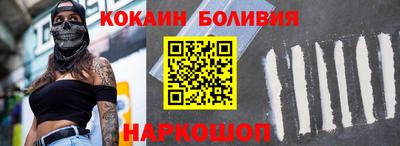 не бодяженный Ливны