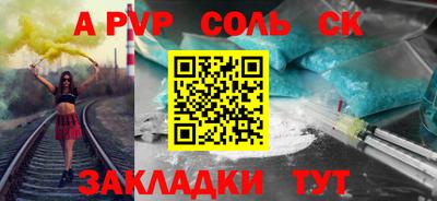 не бодяженный Ливны