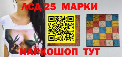 не бодяженный Ливны