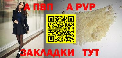 COCAINE Ликино-Дулёво