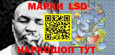не бодяженный Ливны