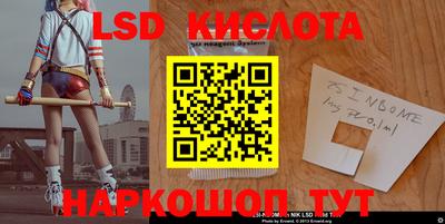 дживик Лесосибирск