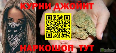 COCAINE Ликино-Дулёво