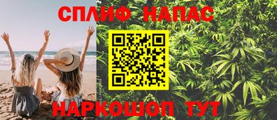 COCAINE Ликино-Дулёво