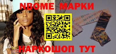 дживик Лесосибирск