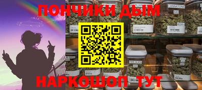 COCAINE Ликино-Дулёво