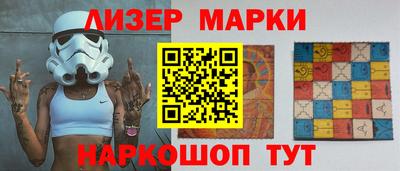 не бодяженный Ливны