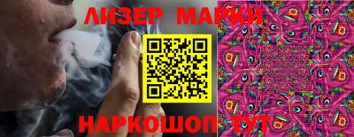 не бодяженный Ливны