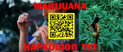 COCAINE Ликино-Дулёво