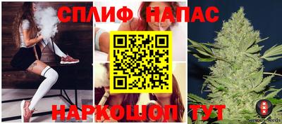 не бодяженный Ливны