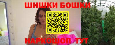 COCAINE Ликино-Дулёво