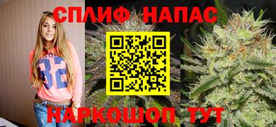 дживик Лесосибирск
