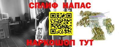 не бодяженный Ливны
