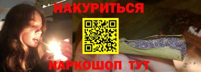 дживик Лесосибирск