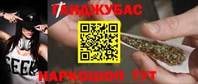 дживик Лесосибирск