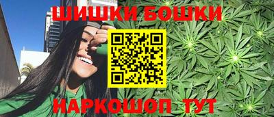 дживик Лесосибирск