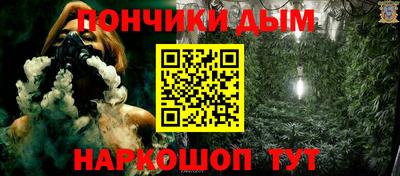 COCAINE Ликино-Дулёво