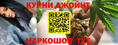 не бодяженный Ливны