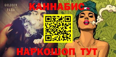 дживик Лесосибирск