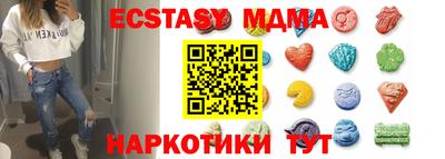 не бодяженный Ливны