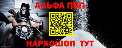 не бодяженный Ливны