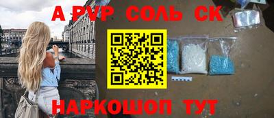 COCAINE Ликино-Дулёво