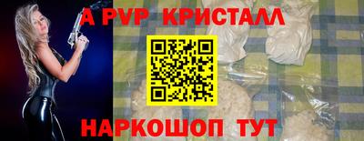 дживик Лесосибирск