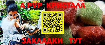 не бодяженный Ливны