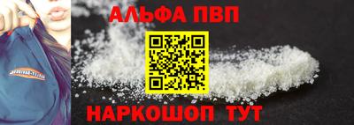 не бодяженный Ливны