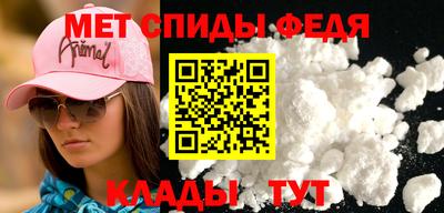 дживик Лесосибирск
