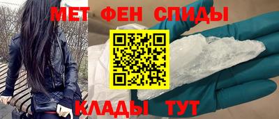 дживик Лесосибирск