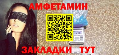 не бодяженный Ливны