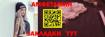 дживик Лесосибирск