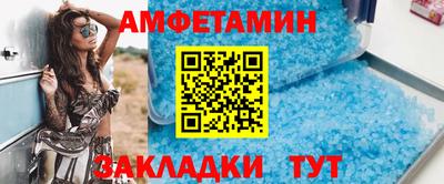 дживик Лесосибирск