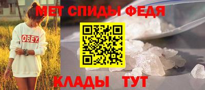 COCAINE Ликино-Дулёво