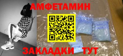 не бодяженный Ливны