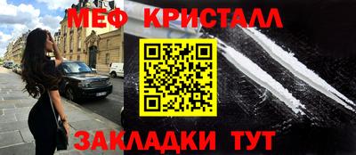 дживик Лесосибирск