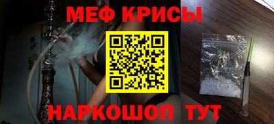 дживик Лесосибирск