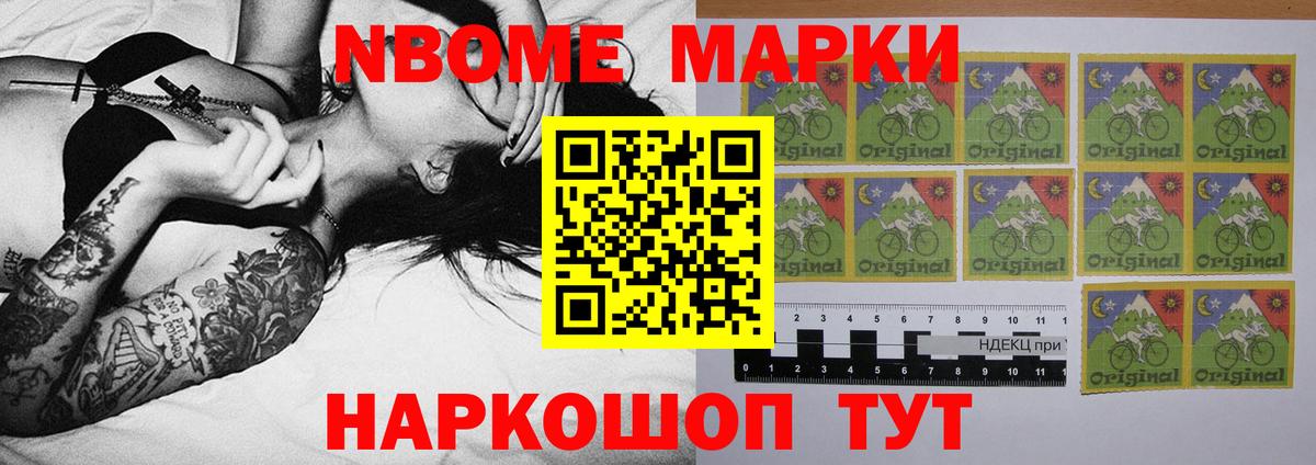 Димитровград  ЛСД экстази кислота  Лсд 25 экстази  Вход с VPN 